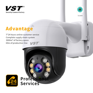 Düşük aydınlatma ve net görüntü H.265 Video sıkıştırma formatı kablosuz PTZ güvenlik kamerası ile ICSEE 3MP çözünürlük WIFI kamera - Product Image 4
