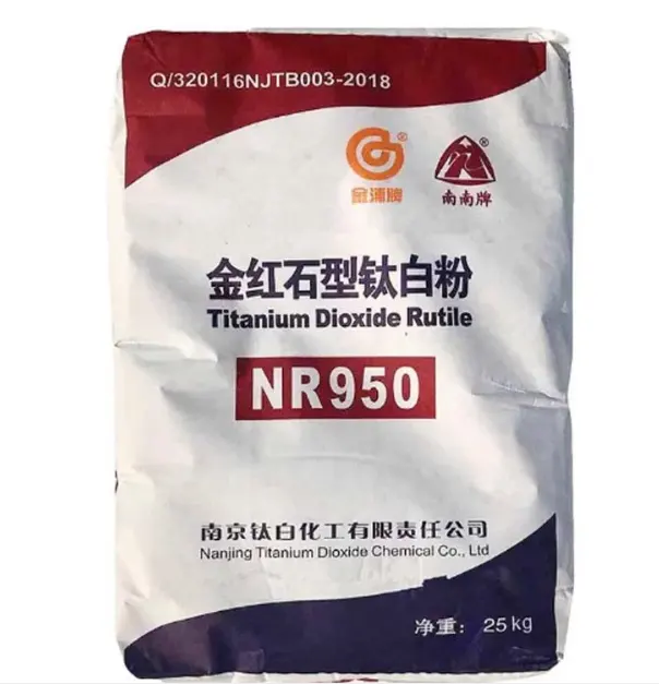 उच्च गुणवत्ता और कम कीमत रूटाइल टाइटेनियम डाइऑक्साइड एनआर-950
