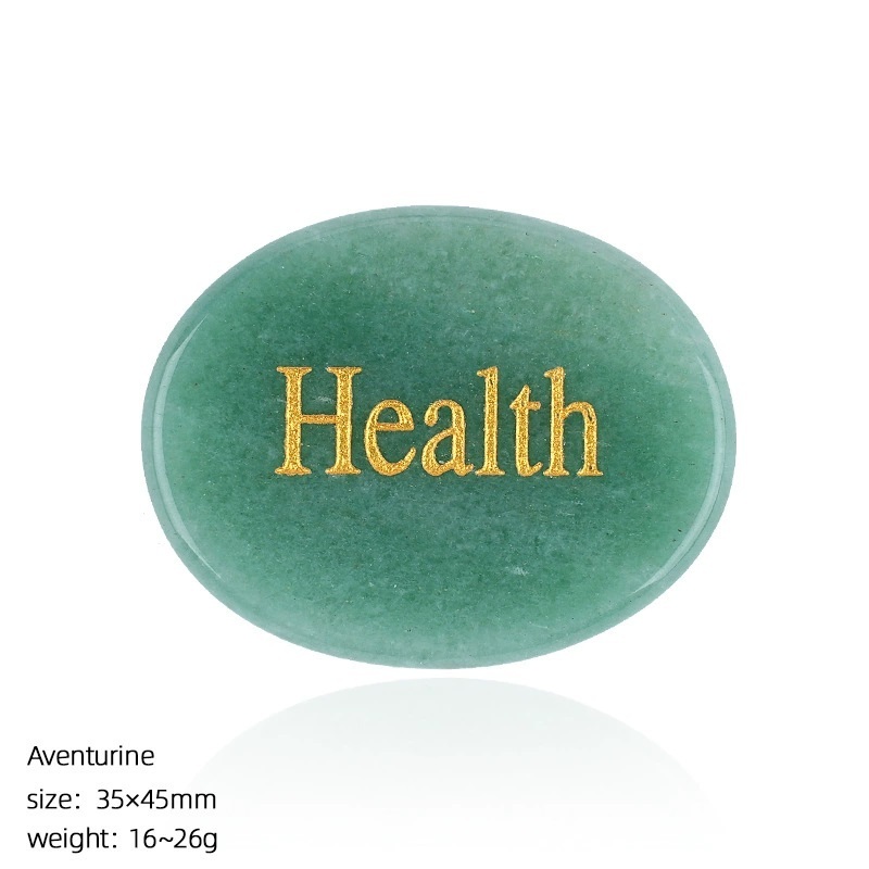 Aventurine