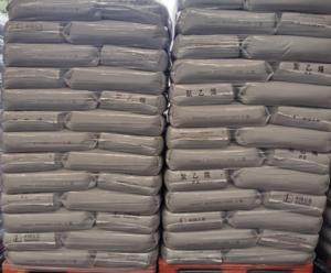 Birden fazla uygulama için yüksek kaliteli HDPE hammadde YGH041T - Product Image 3