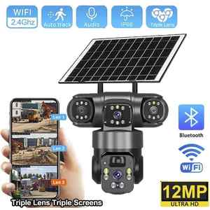 V380PRO 3MP HD 4G สามเลนส์ตรวจจับการเคลื่อนไหวการติดตามอัตโนมัติพลังงานแสงอาทิตย์ PTZ ซิมการ์ด10000mAh แบตเตอรี่กล้องเครือข่ายพลังงานต่ำ - Product Image 2
