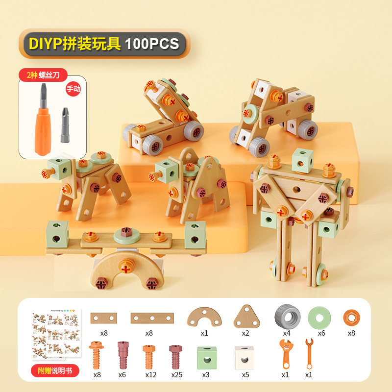 100 sets - Manual screw tool