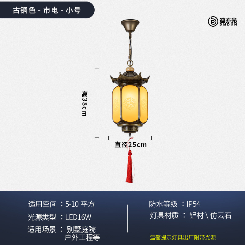 ทรัมเป็ต Xiangyun หกเหลี่ยม (เลียนแบบหินอ่อน) [กันน้ำและกันสนิม