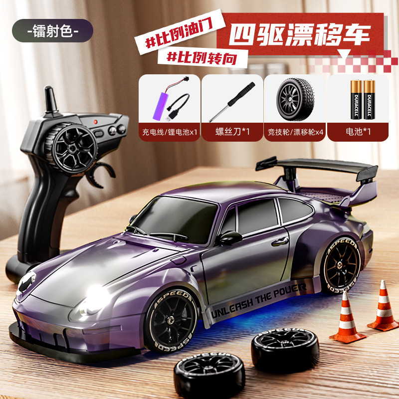 Porsche 993 violette - Contrôle à grande échelle, vitesse réglable.