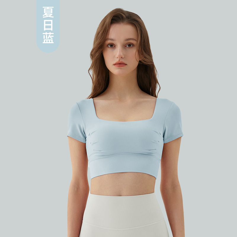 สีน้ำเงินฤดูร้อน (ใหม่)