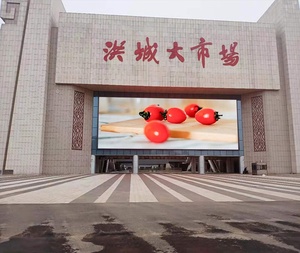 Pannello di Matriz LED programmabile Gate montato P10 SMD Full Color LED Display schermo pubblicitario - Product Image 1