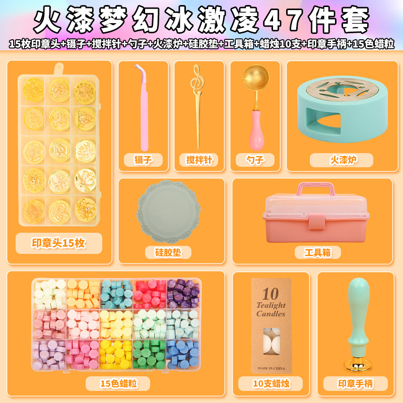 15 colores - Helado de ensueño
