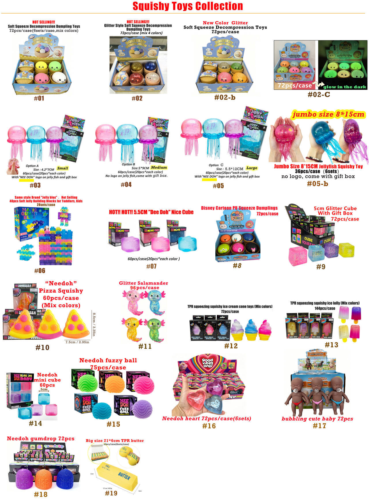 catalogue