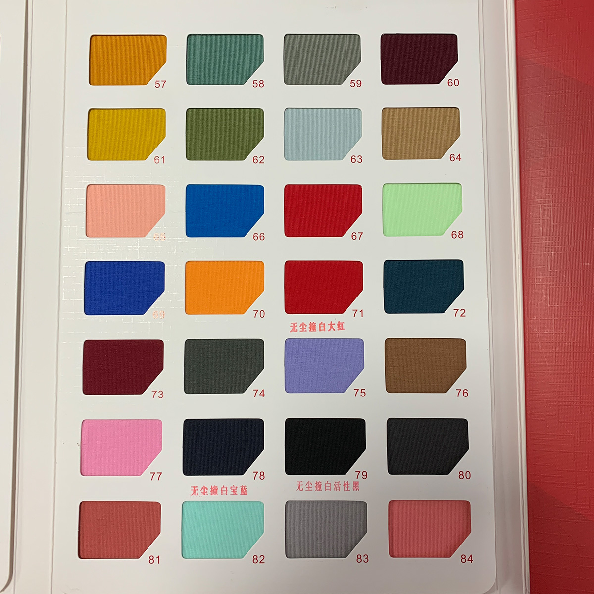 color 2