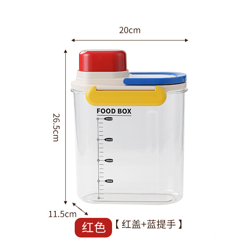 Red lid storage jar-6585