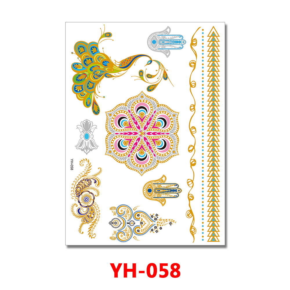 YH-058