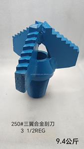 軟層井戸掘削用98mm 102mm 133mm 300mm 200mm <span class=keywords><strong>325mm</strong></span>カーバイドドラッグビット