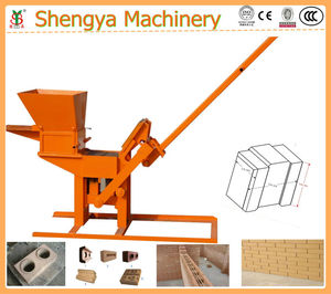 Cheapest <strong>Manual</strong> Clay Brick Pressing <strong>Machine</strong> QMR1-40 Soil <strong>Interlocking</strong> <strong>Block</strong> <strong>Making</strong> <strong>Machine</strong> - Product Image 4