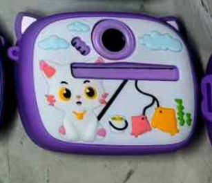 gato morado