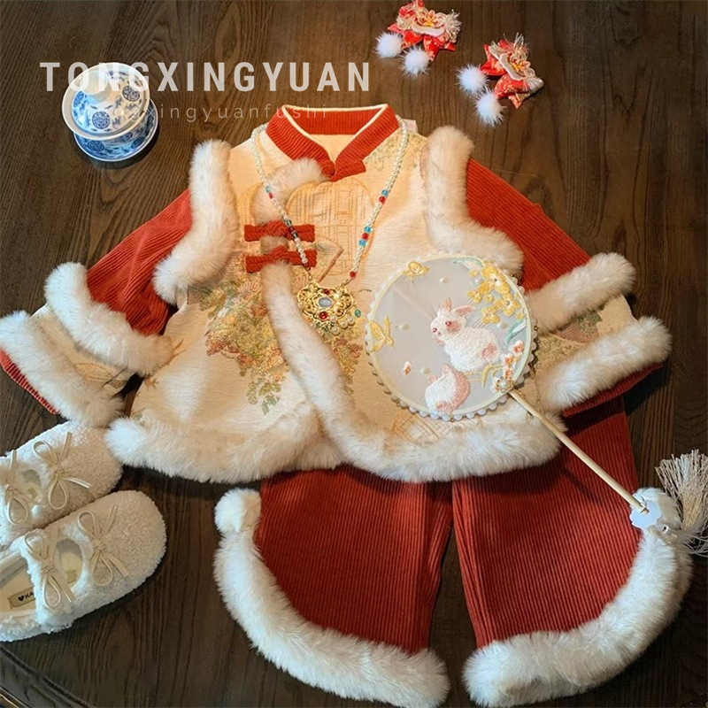 New Year's outfit set