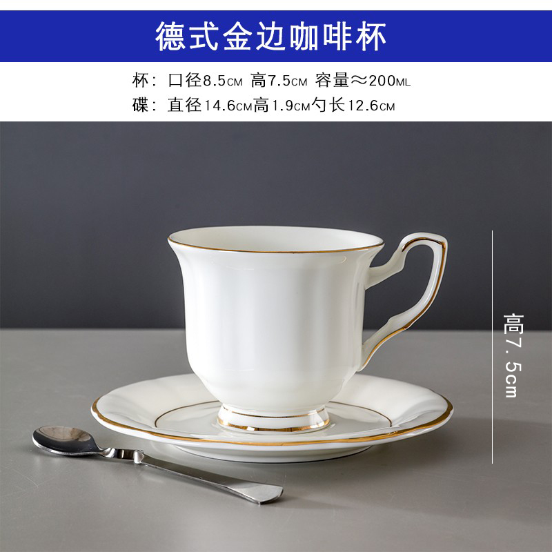 Tasse à café allemande 200ml