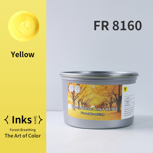 定制Pantone彩色胶印油墨快干片材进料胶印油墨工艺油墨 - Product Image 5