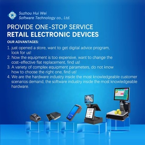 New Launches <strong>All</strong> in <strong>One</strong> Android Touch Screen Software Terminal Caisse Enregistreuse Cash Register Pos Systems <strong>for</strong> Retail <strong>Shop</strong> - Product Image 3
