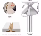 ANDUUK Factory Direct Supply Cheap <strong>T</strong>-milling <strong>Cutter</strong> with Three Blades for Woodworking - Product Image 3