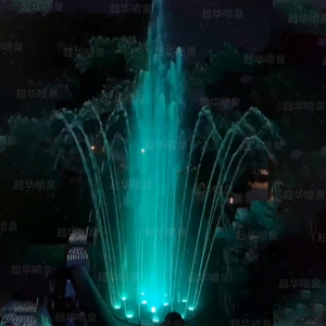 Sistema multimediale su misura per esterno programma di controllo dinamico colorato illuminazione a LED musica danza acqua spettacolo fontana - Product Image 1