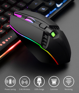 High Quality Professional <strong>2.4Ghz</strong> Wireless <strong>Mouse</strong> <strong>and</strong> <strong>Keyboard</strong> for Gaming DIP Adjustable 87 Keys With Backlit Luminous RGB Light - Product Image 6