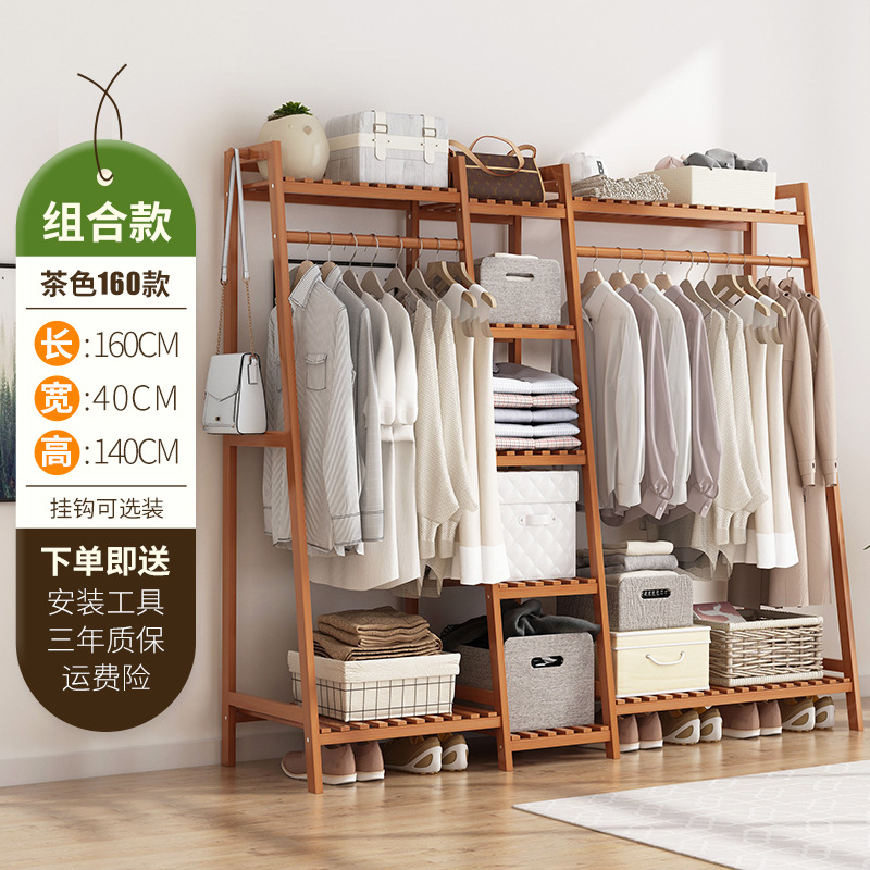 Combination style, brown, 160mm long