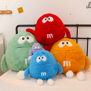 ตุ๊กตาถั่วรูปทรงตัวอักษรสีสันสดใสหมอนตุ๊กตาถั่วช็อกโกแลต