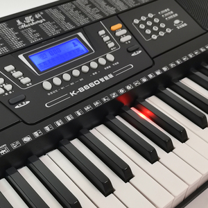 Meike MK8660 61-Key Electronic Piano Teaching <strong>Keyboard</strong> Luminous Buttons U Disk MP3 Playback for Adults Children Plastic - Product Image 2