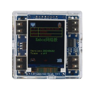 MVP DMA Basic Version Direct Memory Access Board KMBox Net Network <strong>Keyboard</strong> Mouse <strong>Controller</strong> General Firmware <strong>LCD</strong> Accessories - Product Image 4