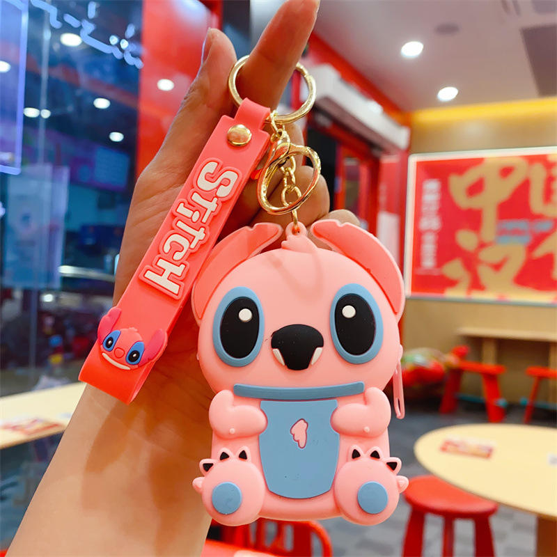 ขโมย -ชมพู