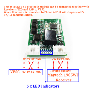Модуль Maytech V5 VESC Blue-tooth автоматически переключает связь VESC UART с приемником или приложением для телефона - Product Image 6