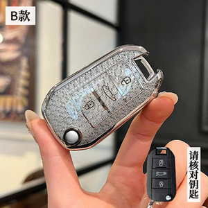 新しいTPUスタイルシェルフォブプロテクターケースキーカバープジョー用208 308 408 508 2008 3008 4008 5008シトロエンC3 C4用CACTUS C6 C8