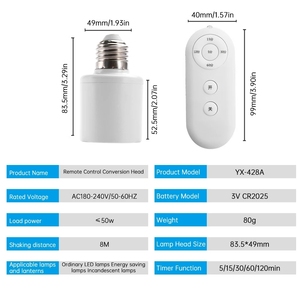 Переключатель умного таймера E27 беспроводной, 85 В-265 В - Product Image 3