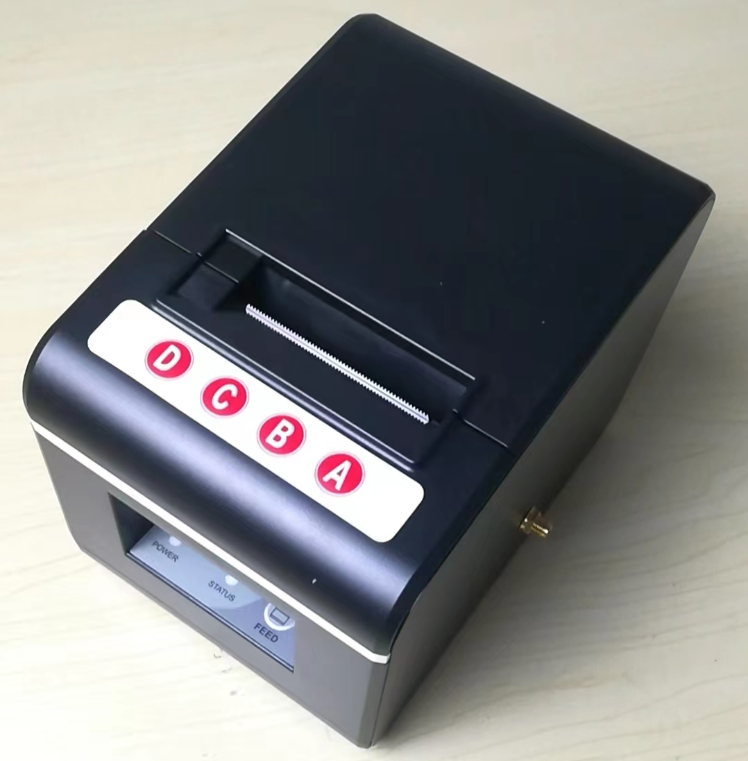 ตัดอัตโนมัติ58มม. 4กลุ่ม