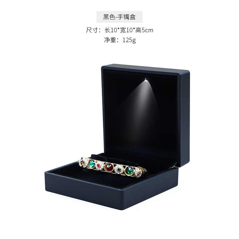 Boîte noire de bracelet