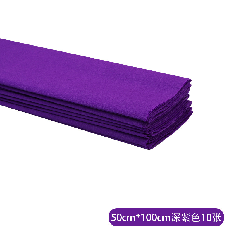 Violet foncé 10 feuilles