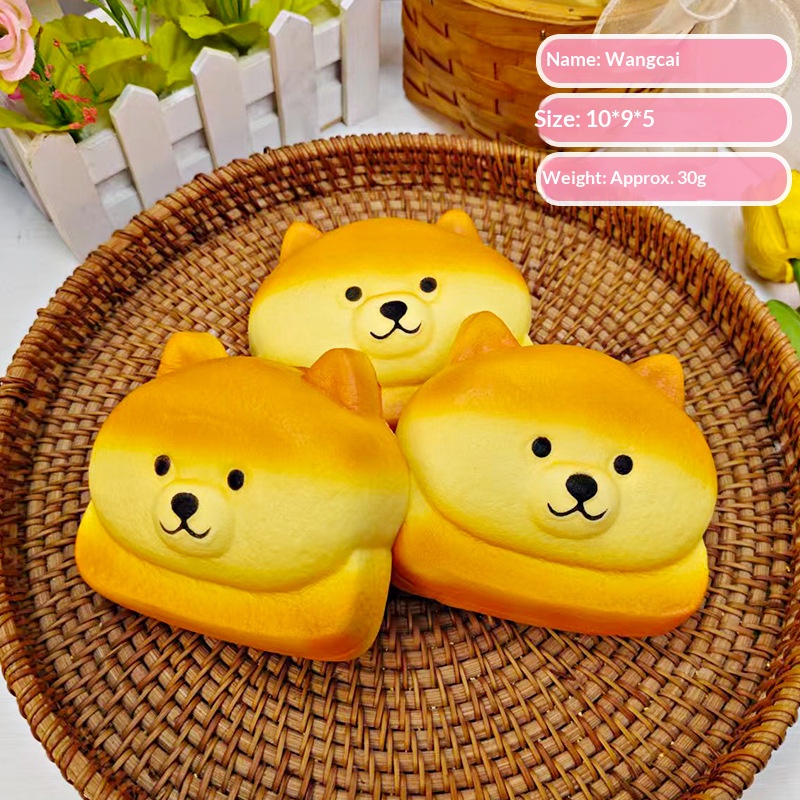 การ์ตูน หวังไฉ
