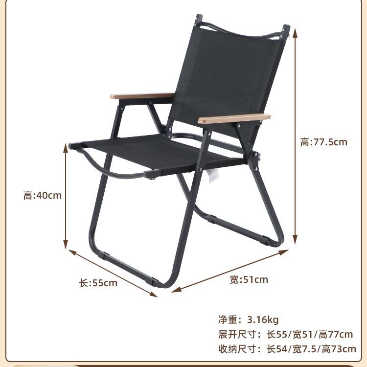 โมเดลคุณภาพสำหรับแคมป์ไซต์ขนาดใหญ่ สีดำ