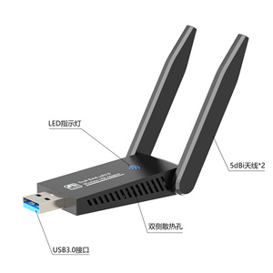 Scheda di rete Wireless Gigabit driver dual band free computer USB ricevitore wifi 1300Mbps scheda di rete wireless 5G - Product Image 5