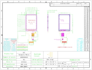 Polcd Tft RGB 2,8 Zoll Industriecontroller Farbdisplay Paneel kapazitiver Touchscreen IPS-Lcd-Modul - Product Image 5