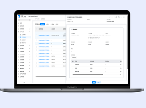 Creazione di un'applicazione basata su agenti per il controllo e il monitoraggio dell'inventario semplificati - Product Image 3