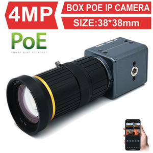 4MP POE IP kamera ses HD 3MP 5-50mm 2.8-12mm değişken odaklı Zoom CS Lens endüstriyel SDK HQCAM P2P IP ağ kutusu kamera - Product Image 2
