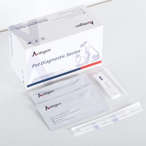獣医動物用器具牛牛羊ヤギテストストリップPeste des Petits Ruminants Antibody Rapid Test Kits