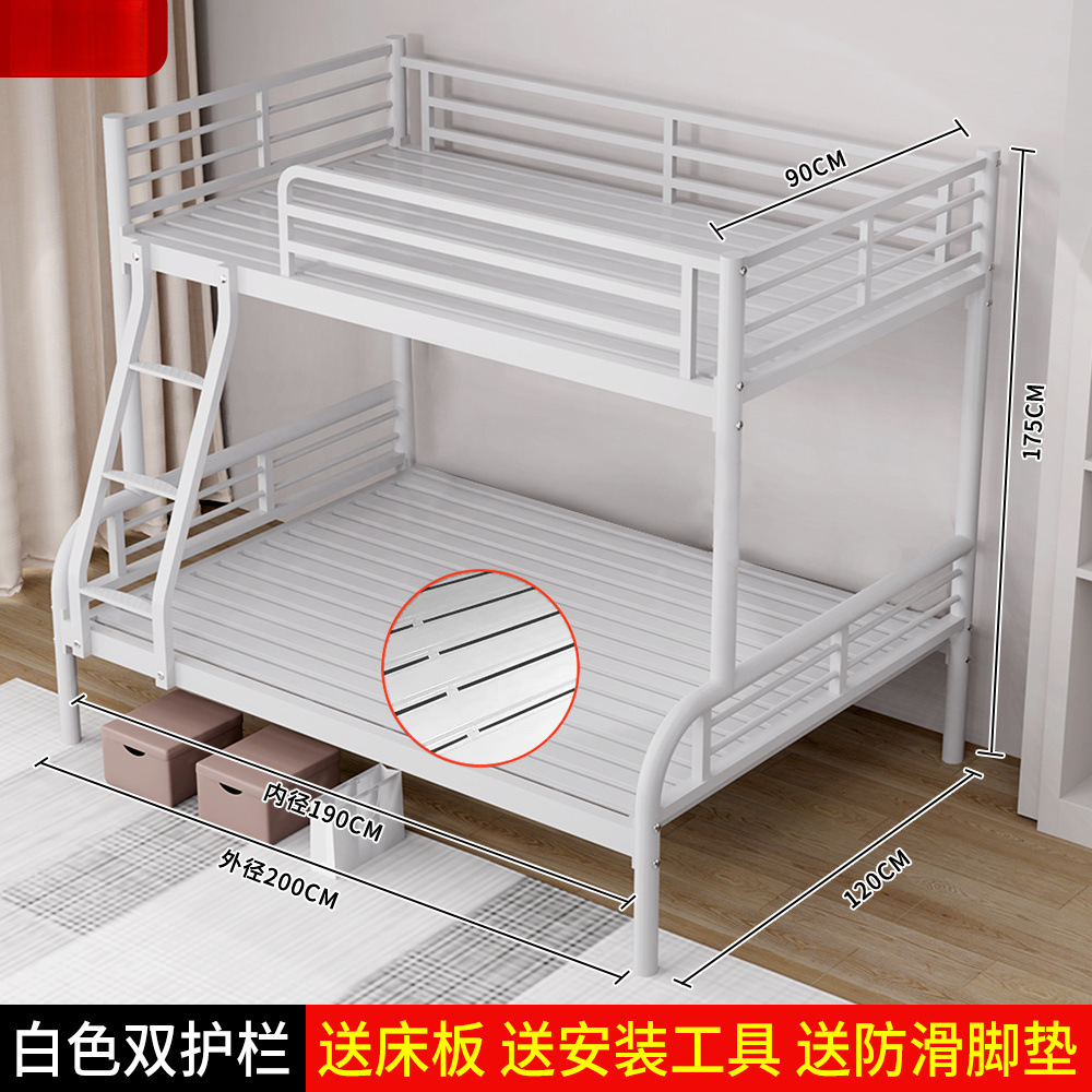 thickened white double guardrail