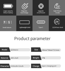 Пульт дистанционного управления с таймером для тренажерного зала - Product Image 5