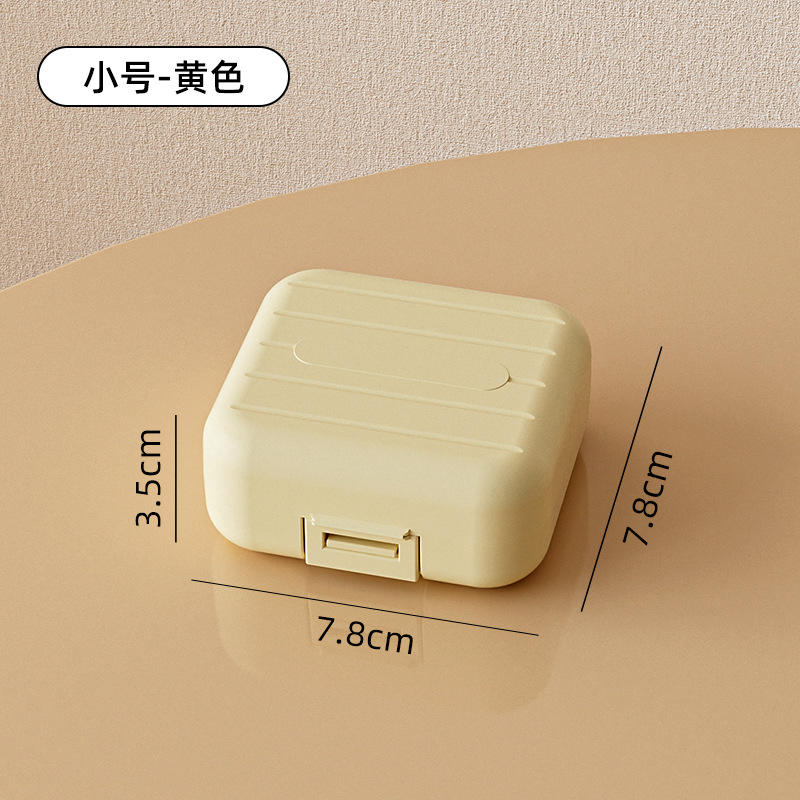 Jaune crème petite taille