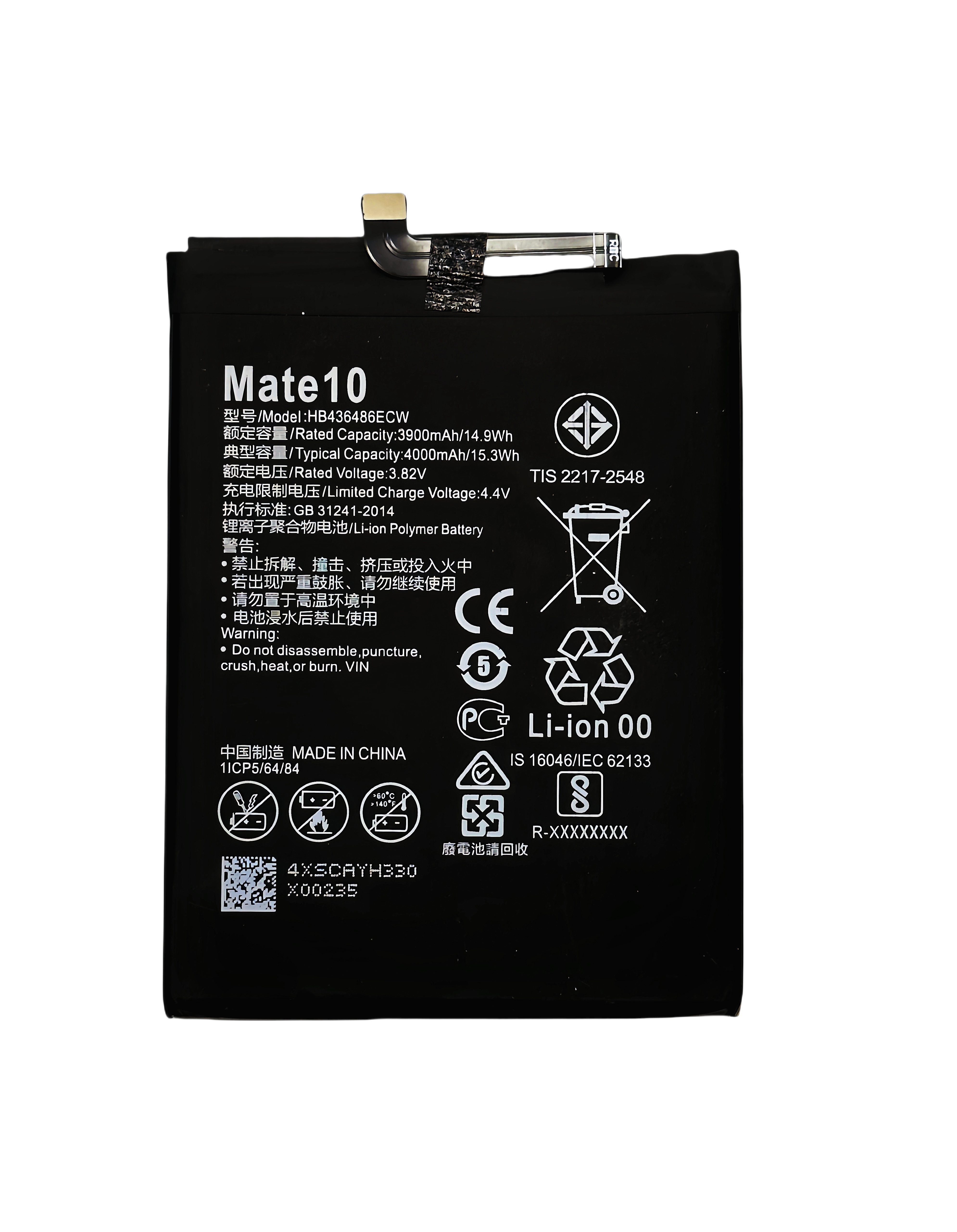 Pour Huawei Mate 10 Pro Lite/Mate20 P20 Pro