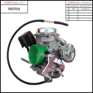 オートバイキャブレター燃料システム5P1-E4901-04ヤマハホンダスズキ用