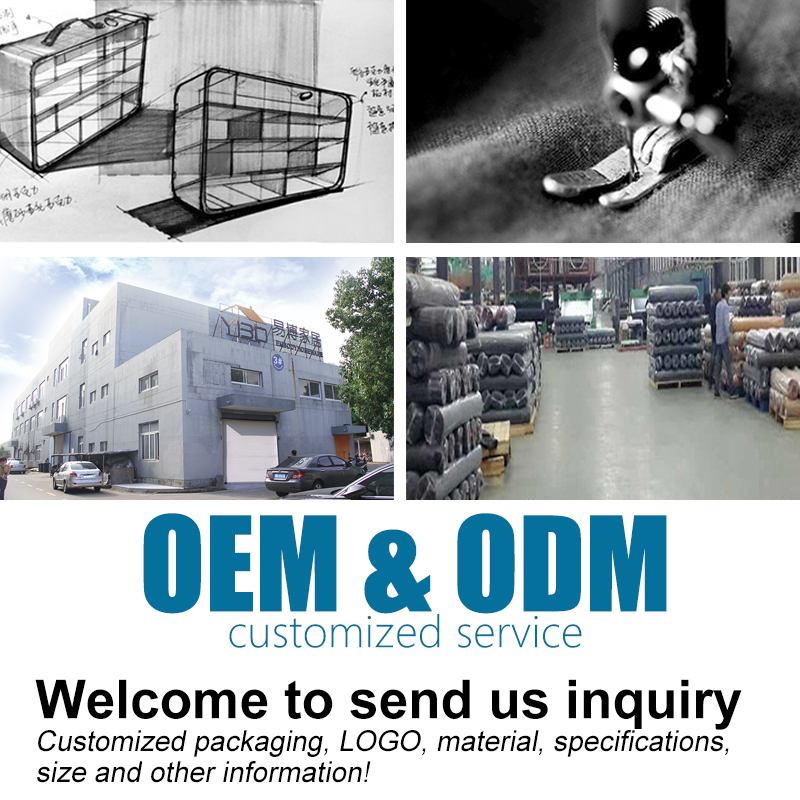 OEM & ODM
