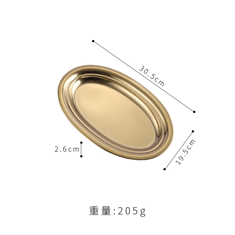 Assiette ovale 30cm (dorée)